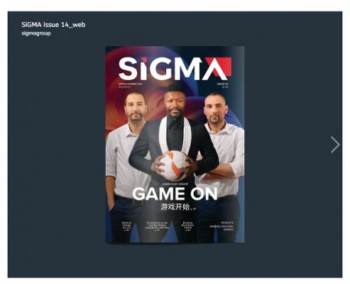 SIGMA Magazine screenshot