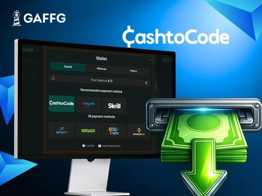 Withdrawal Method Options Confirmed Before Deposit