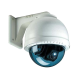 ip cam viewer android app